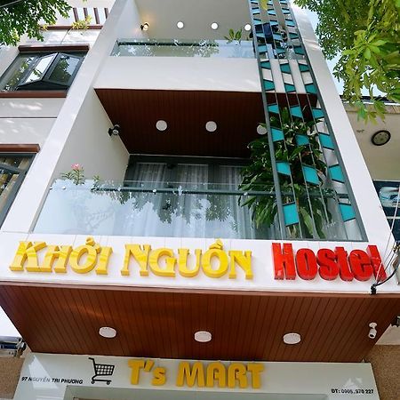 Апартаменти Khoi Nguon Дананг Екстер'єр фото
